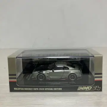 인노64 닛산 GT-R 말레이시아 다이캐스트 엑스포