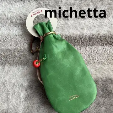 FRAME WORK michetta 웨스트 파우치 바디백 그린