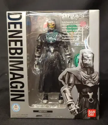 반다이 S.H.Figuarts 가면라이더 덴오 데네브이매진