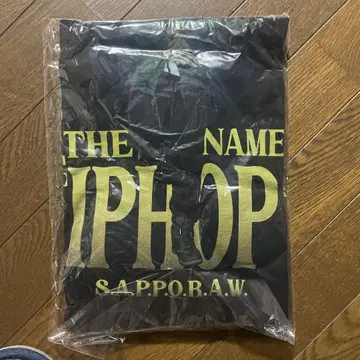 tha BOSS 'THE NAME OF HIP HOP' 티셔츠 XL