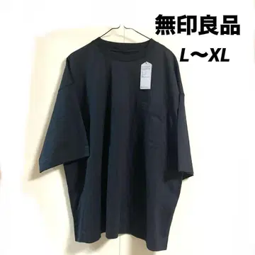 MUJI 아마가사 크루넥 티셔츠 L-XL 블랙 검정