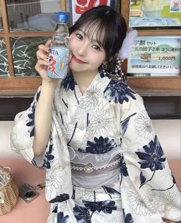 미사용 새상품 그레일 거베라 유카타 세트[tu1495]
