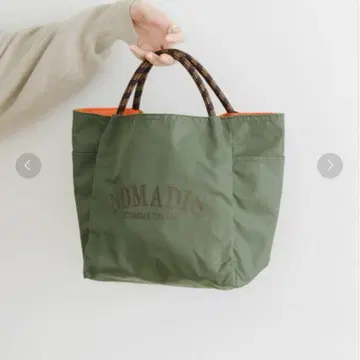 새상품 노마디스 NOMADIS SAC2 토트백 S