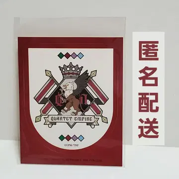 란마루 우타프리 탭나이 극장판 영화 혜택 카루나이 입장 혜택 스티커