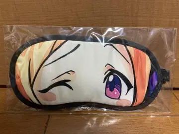 몬스토 판도라 안대