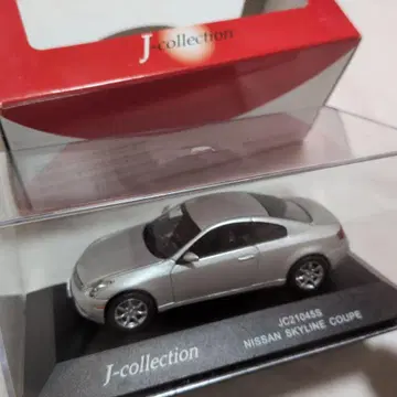 교쇼 1/43 닛산 스카이라인 쿠페