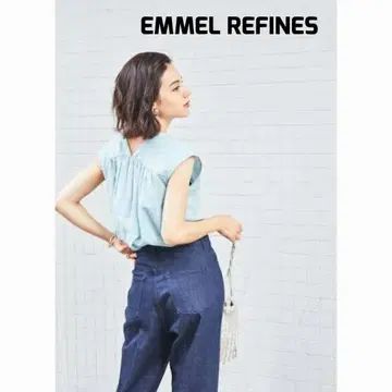 EMMEL REFINES 핸드 워셔블 FC HW 라미 개더