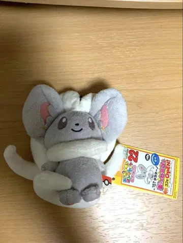 포켓몬 my 포켓몬 컬렉션 봉제 인형 치라치노 157 택 포함