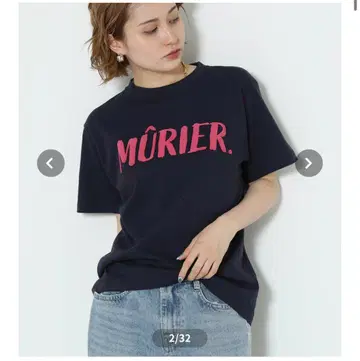 205 여름 새상품 그레디 브릴리언트 Re Fiina 통통한 로고 티셔츠