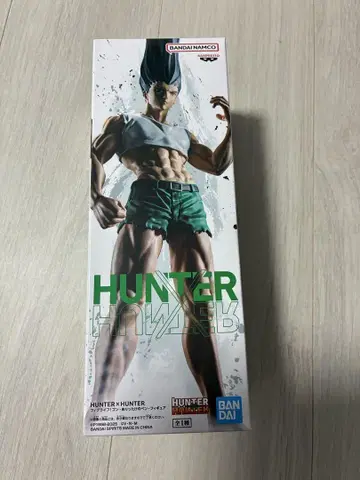 HUNTER x HUNTER 피그라이프! 곤 - 있는 힘껏 펜 - 피규어