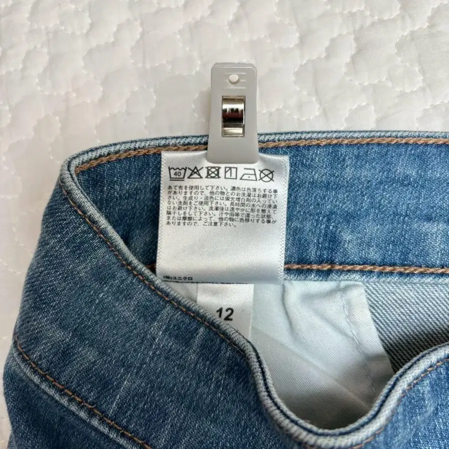 12번째 상품 이미지