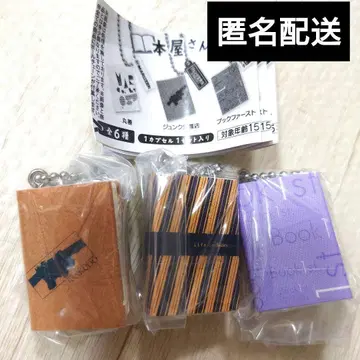 서점, 북 참, 준쿠도 서점, 미라이카 서점, 북 퍼스트, 3종