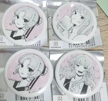사랑하라, 거짓말쟁이 천사들 캔뱃지 가쓰라 오토기