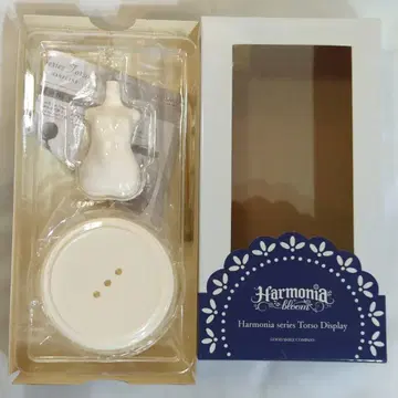 굿스마일컴퍼니 Harmonia Bloom Torso Display