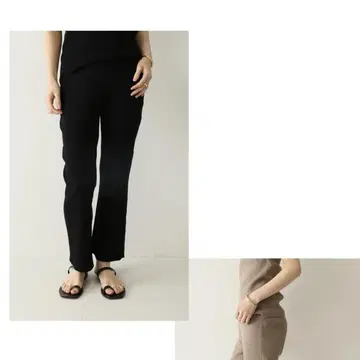 deuxieme classe swingrib 팬츠 새상품급