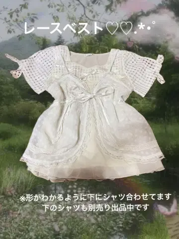 모리걸 레이스 베스트