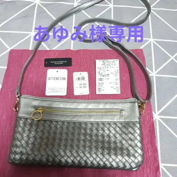 GALLORIA 숄더백 실버