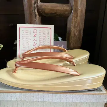 긴자 젠야 연한 노랑에 야마토 감의 하나오가 달린 2단 조리