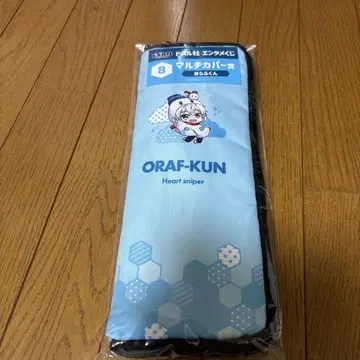 도즐사 엔터테인먼트 복권 멀티 커버 오라프 군