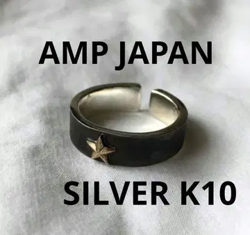 빈티지 앰프 재팬 스타 실버 반지 SILVER K10