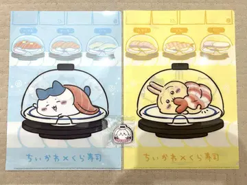 치이카와 x 쿠라스시 하치와레&토끼 클리어 파일 치이카와 마그넷