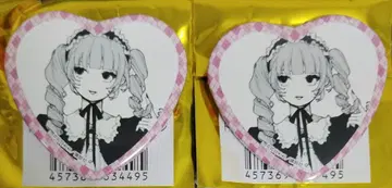 사랑하라, 거짓말쟁이 천사들, 가쓰라 오토기, 하트 캔뱃지