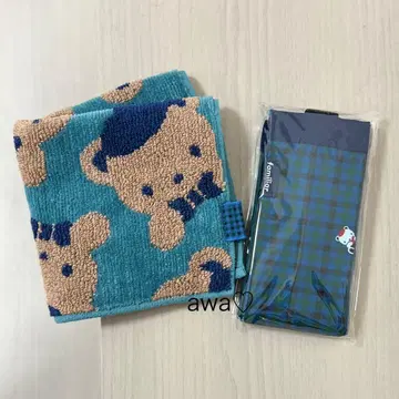 정리 2종 세트