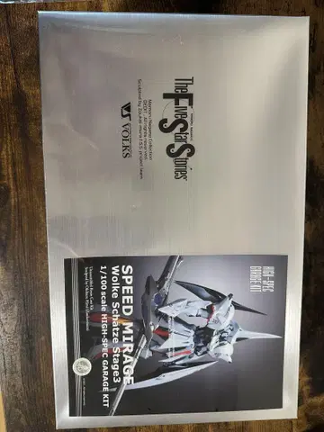 HSGK 1/100 스피도 미라지 볼케셰츠