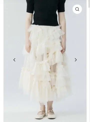THETOE Heracles Tulle Skirt