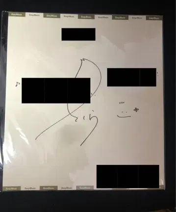 노기자카46 엔도 사쿠라 친필 사인 색지