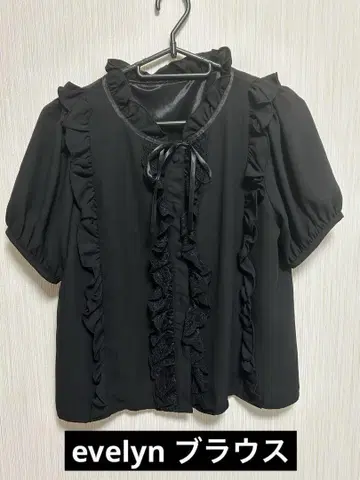 evelyn 블라우스 (블랙)