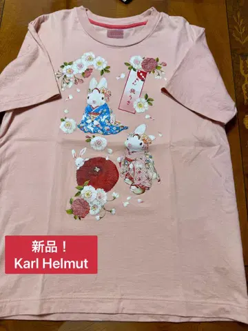 새상품 Karl Helmut 토끼 프린트 티셔츠