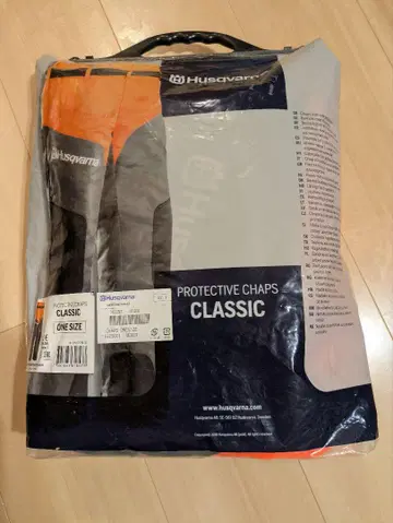 Husqvarna CLASSIC 보호용 챕스 ONE SIZE