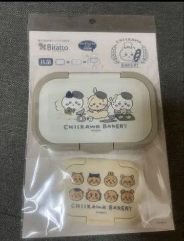 미개봉 새상품 치이카와 치이카와 베이커리 비타토 원푸시 미니 2개 세트