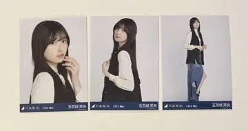노기자카46 브로마이드 이오키 마오 보헤미안 3종 컴프