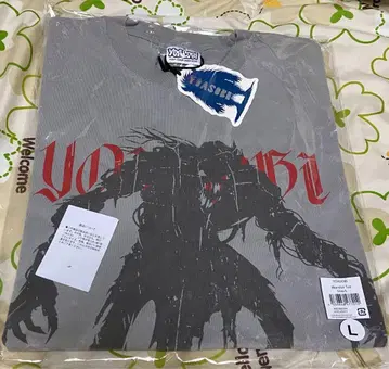 YOASOBI 초현실 Monster Tee Gray/Green 세트