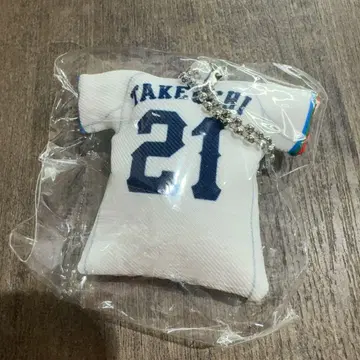 사이타마 세이부 라이온즈 75주년 유니폼 키링 무라이 나츠키