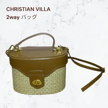 Christian Villa 크리스천 빌라 베니티 바스켓백 브라운