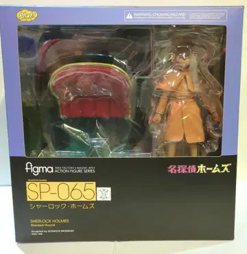 팻 컴퍼니 figma 명탐정 홈즈 셜록 홈즈 SP-065