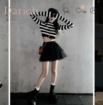 Darich 다리치 티어드 튤 미니 스커트