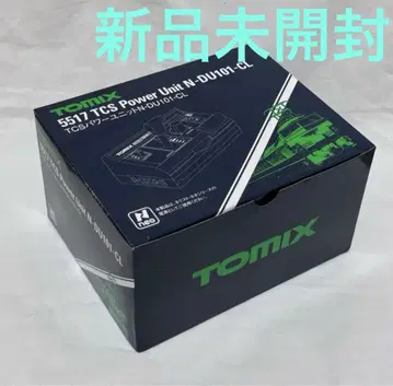 TOMIX N 게이지 TCS 파워 유닛 N-DU101-CL 5517