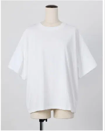 FORME UV CUT TEE WHT