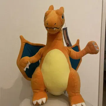 리자몽 봉제 인형