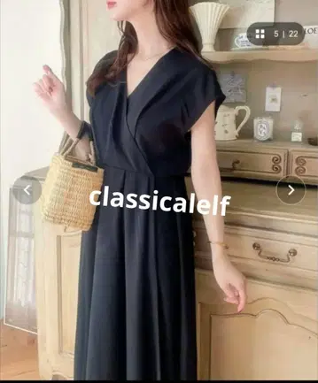새상품급 슬리브리스 V넥 롱 블랙 원피스