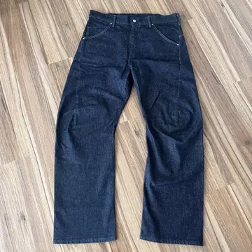 EDWIN 스트레이트 데님 XL