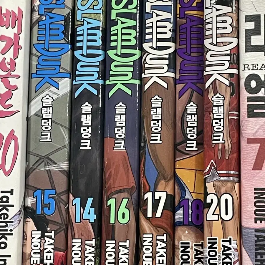 Slam Dunk, Vol. 24 - Animex
