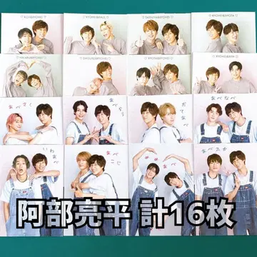 아베 료헤이 WiNK UP 2샷 카드 골판지 총 16장