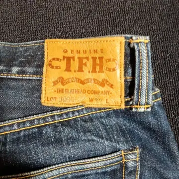 THE FLAT HEAD TFH 다크 블루 스트레이트 데님