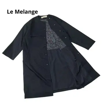 Le Melange 르 멜란지 코트 네이비 M