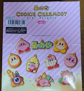 커비 쿠키 참 간이 침대 식품 완구 키링